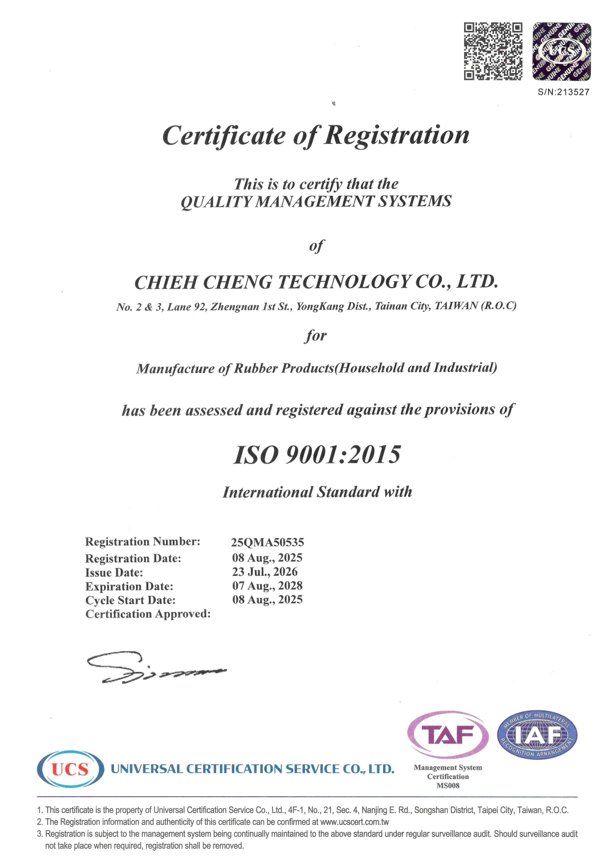 ISO9001